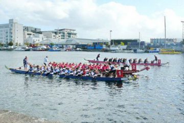 1. Dublin Dragon Boat Regatta; Ringsend; © Michael Slevin